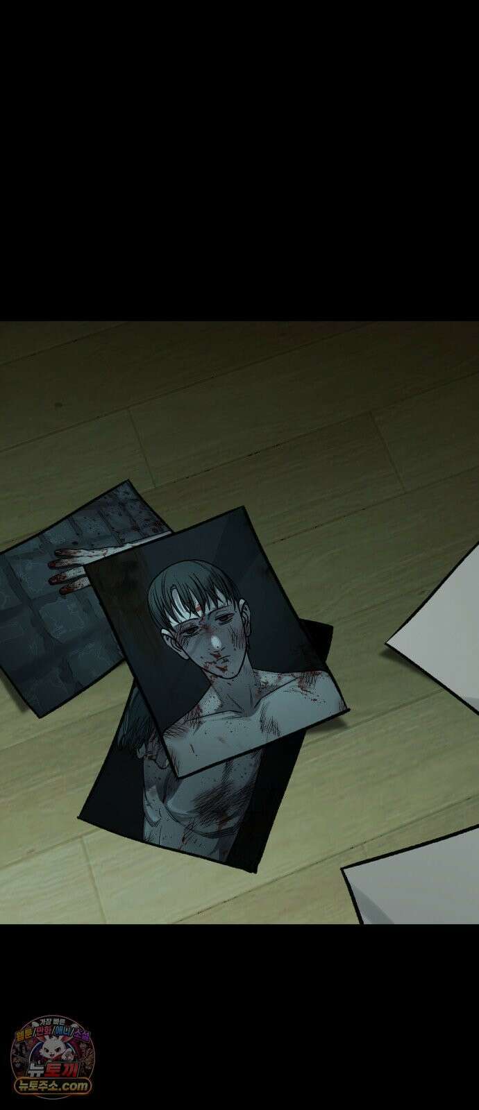 누가 죄인인가 9화 :  발화 2 18