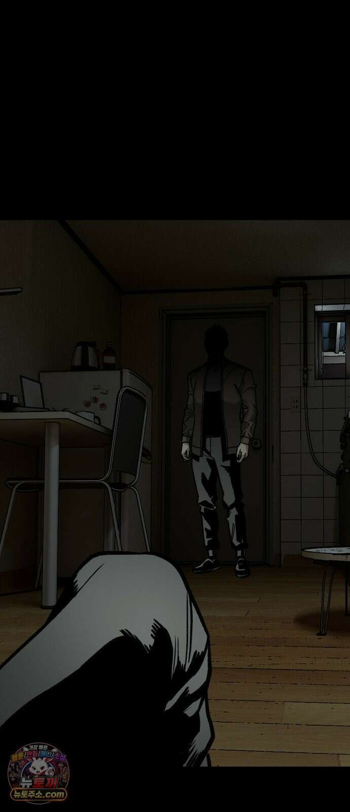 누가 죄인인가 9화 :  발화 2 31