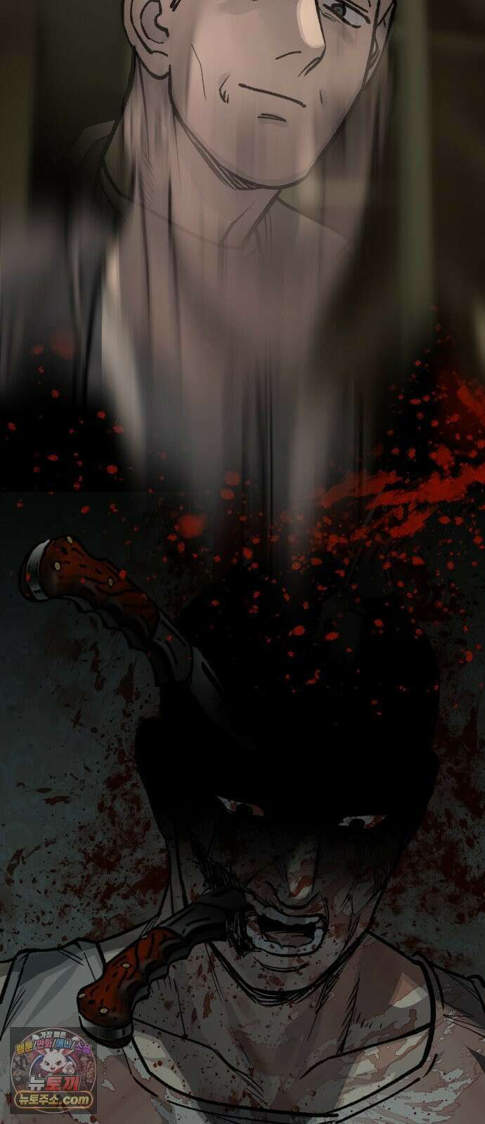 누가 죄인인가 9화 :  발화 2 70