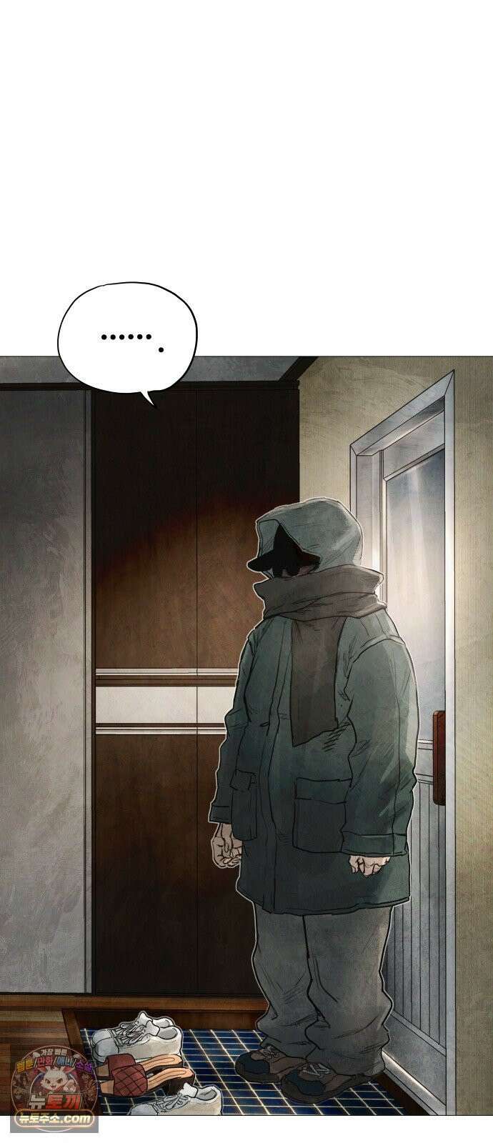 데빌 캐피탈 3화 7