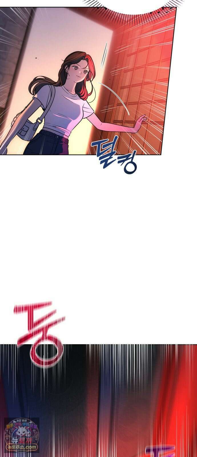 페일 블루 아이즈 3화 64