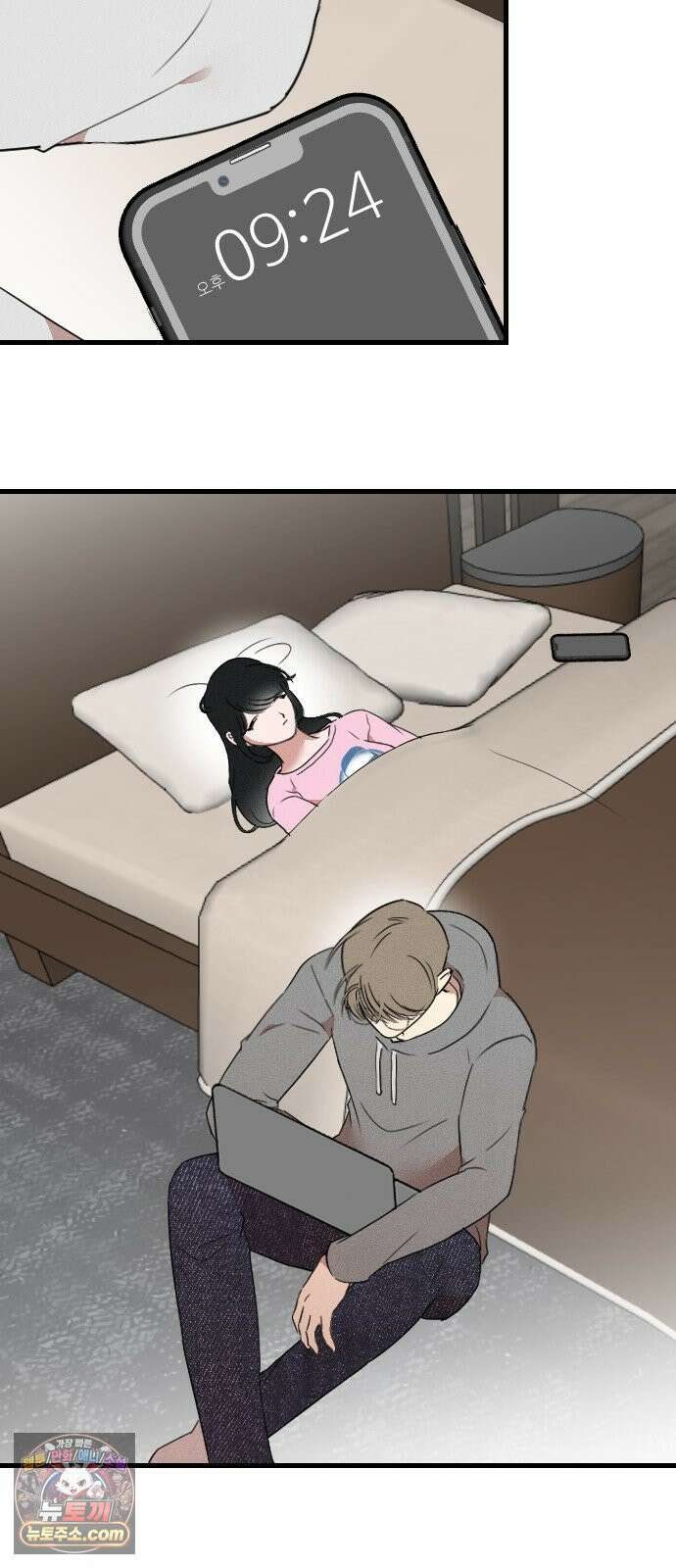 철이 없어서 그래 8화 52