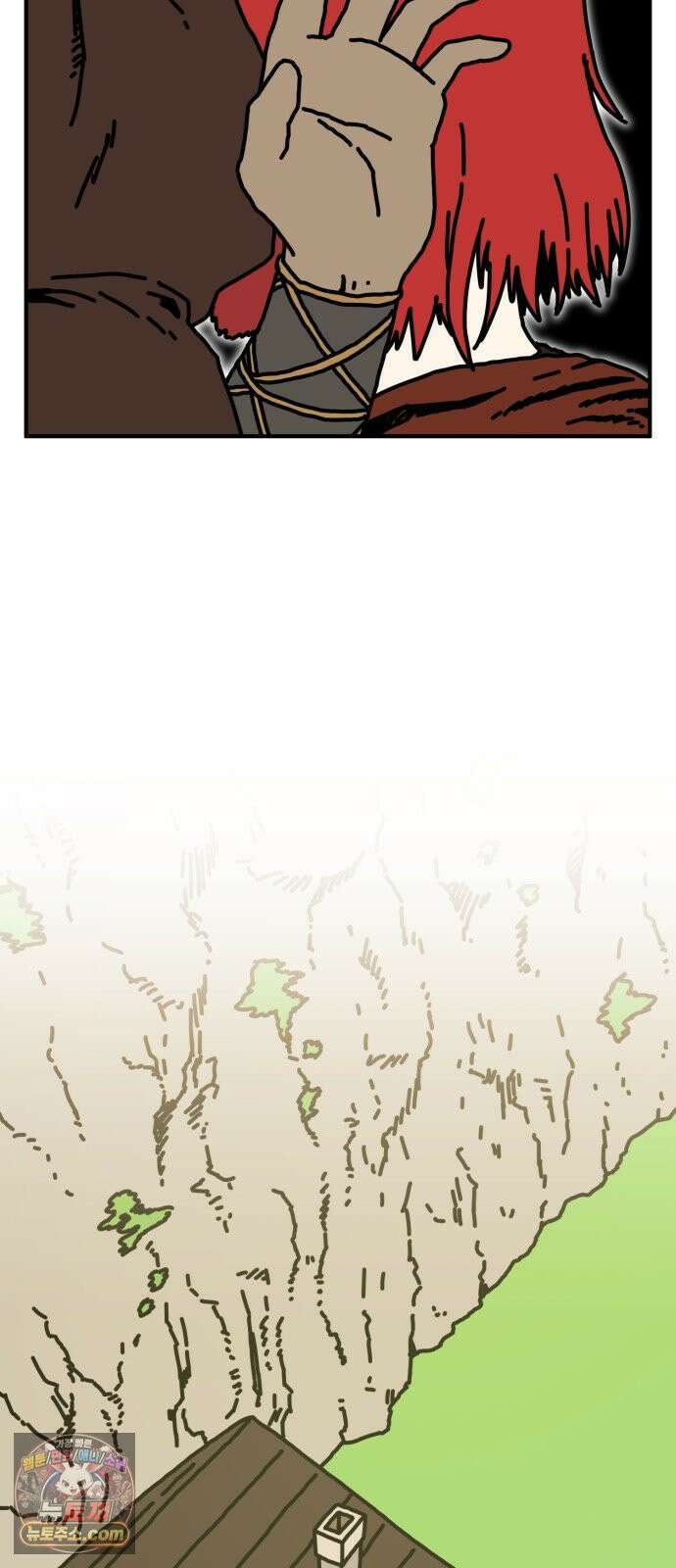 NPC를 죽였다 11화 30