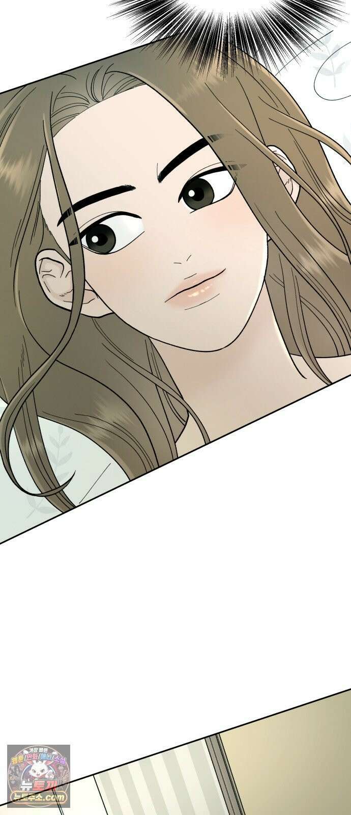 기생번식 2화 51
