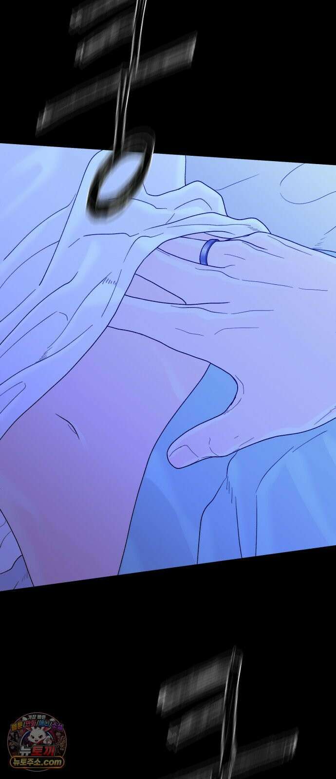 기생번식 21화 77