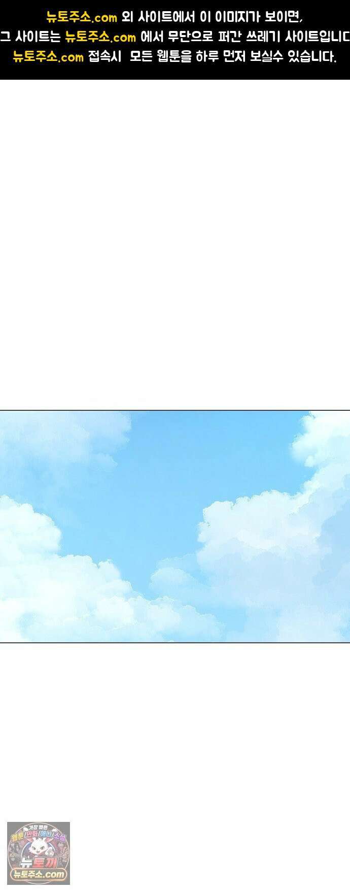 강아지별 15화 1