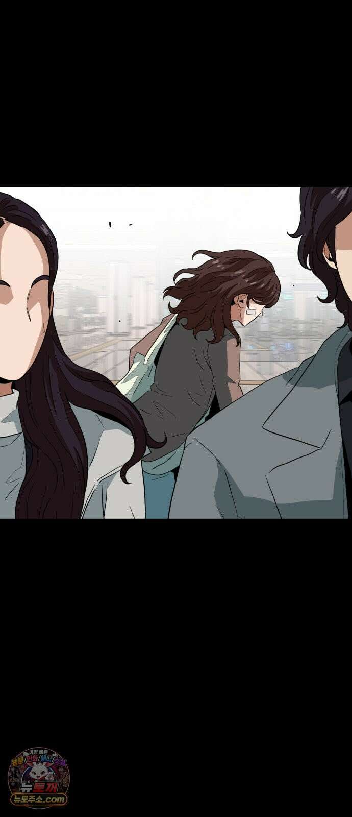 최강 매니저 44화 40