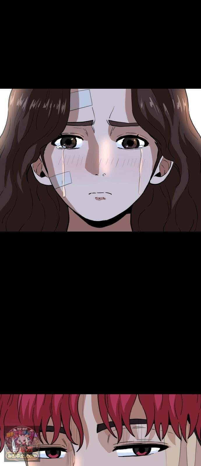 최강 매니저 44화 55