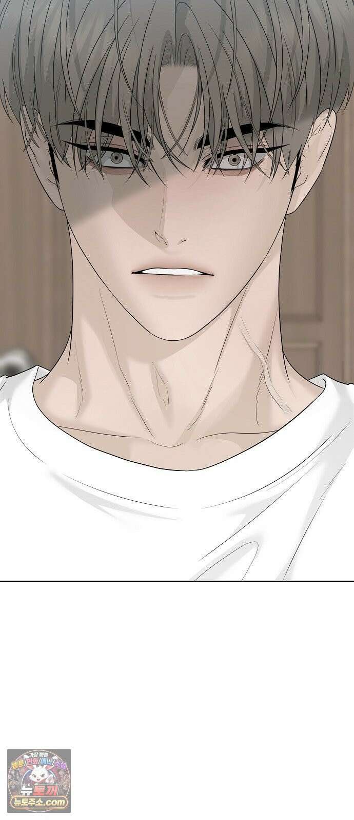 다정한 침입자 43화 좋아했어, 이한아 96