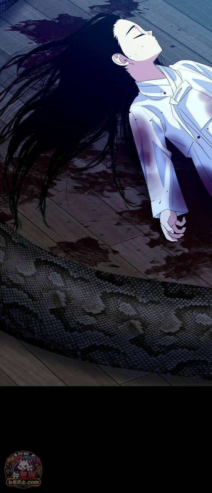 신당귀 46화 5