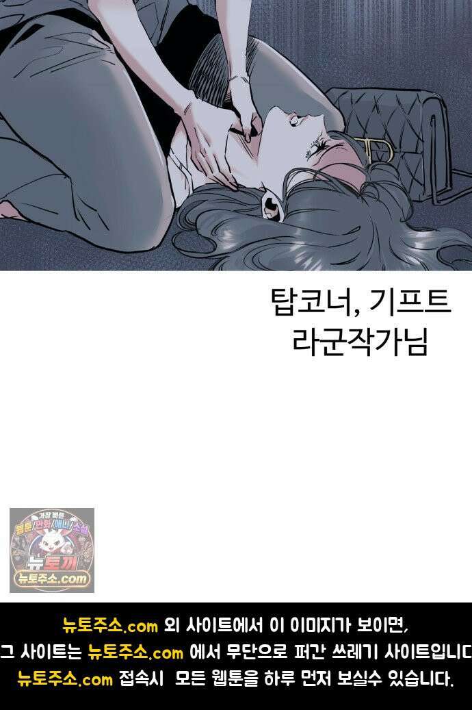 딸들 후기 22