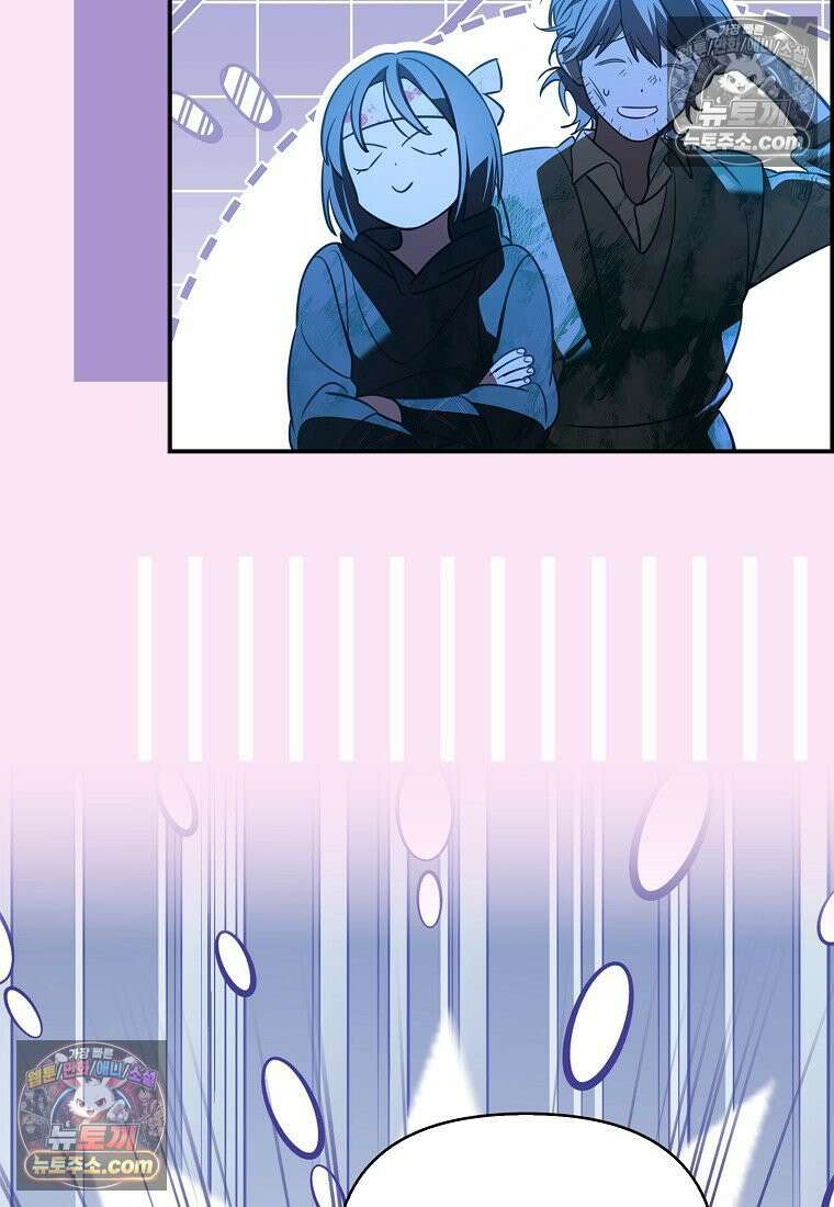 우리 집에 갇혀버린 남주들 060화 39