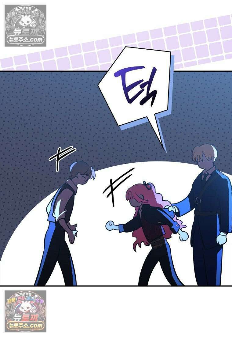우리 집에 갇혀버린 남주들 060화 72