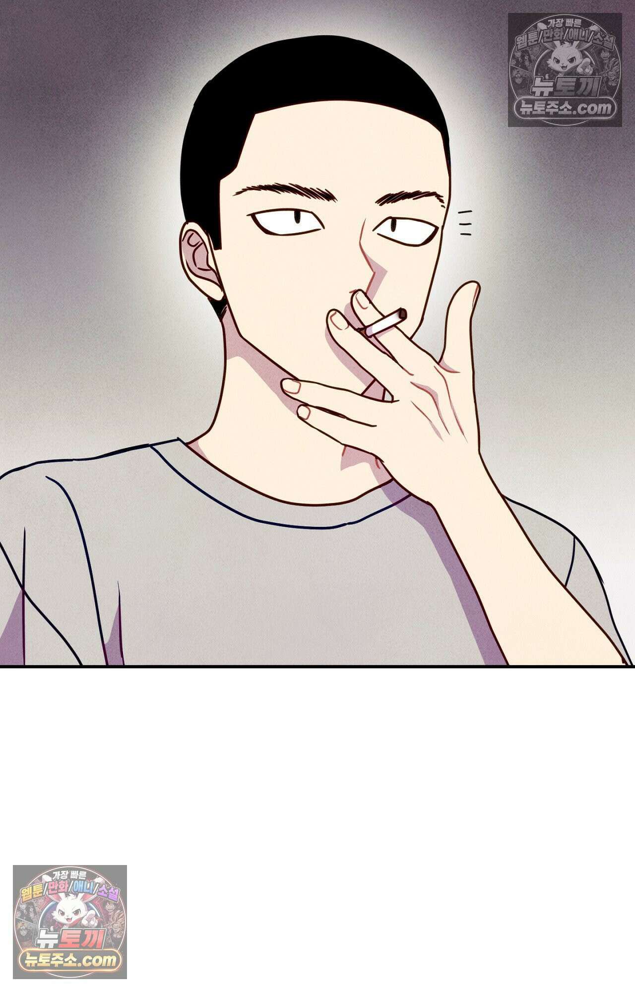이 작품은 픽션입니다 24화 12