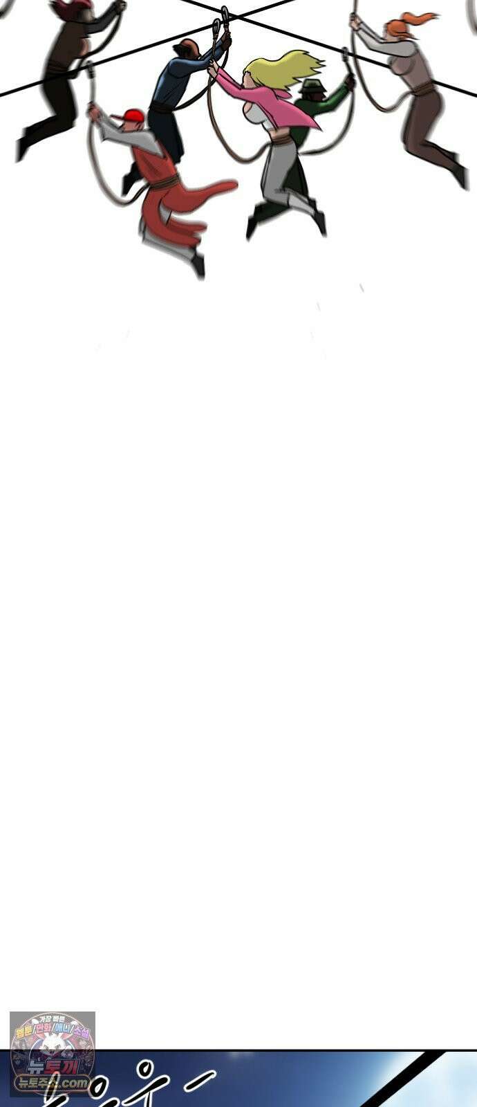 언덕 위의 제임스 539화 무좀비 (5) 5