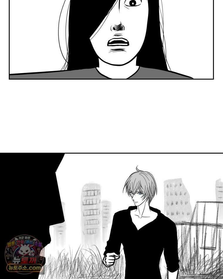 부르다가 내가 죽을 여자뮤지션 외전 08화 로미오와 줄리엣 5