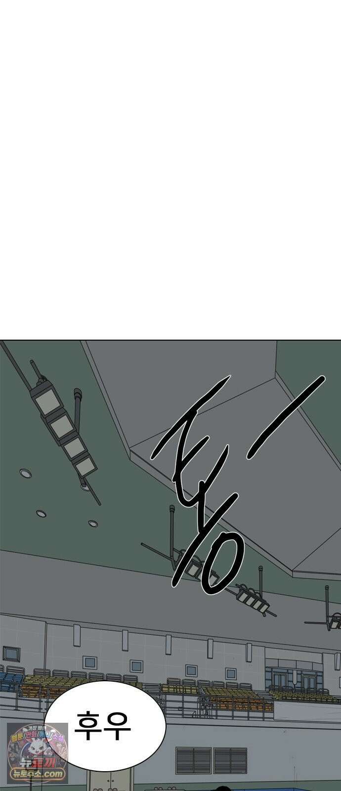 펜홀더 125화 32