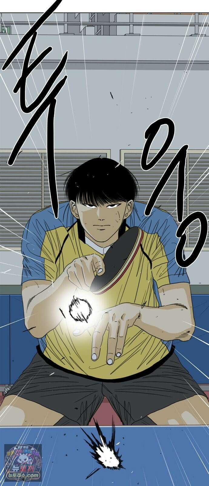펜홀더 125화 51