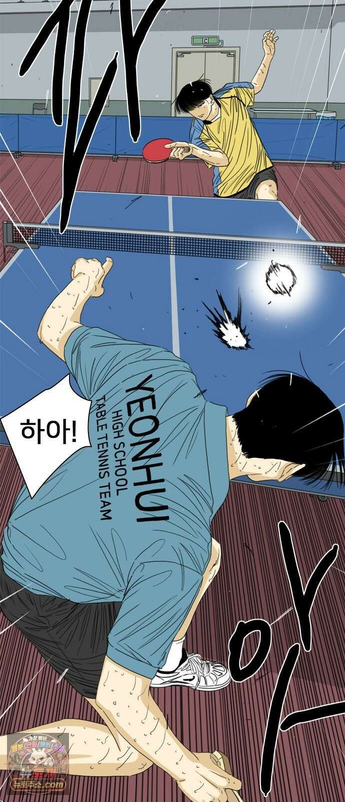 펜홀더 125화 55