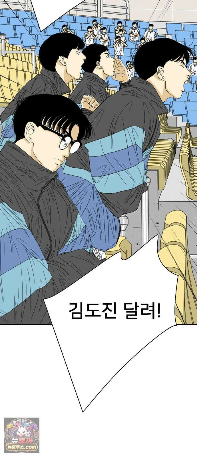 펜홀더 125화 100