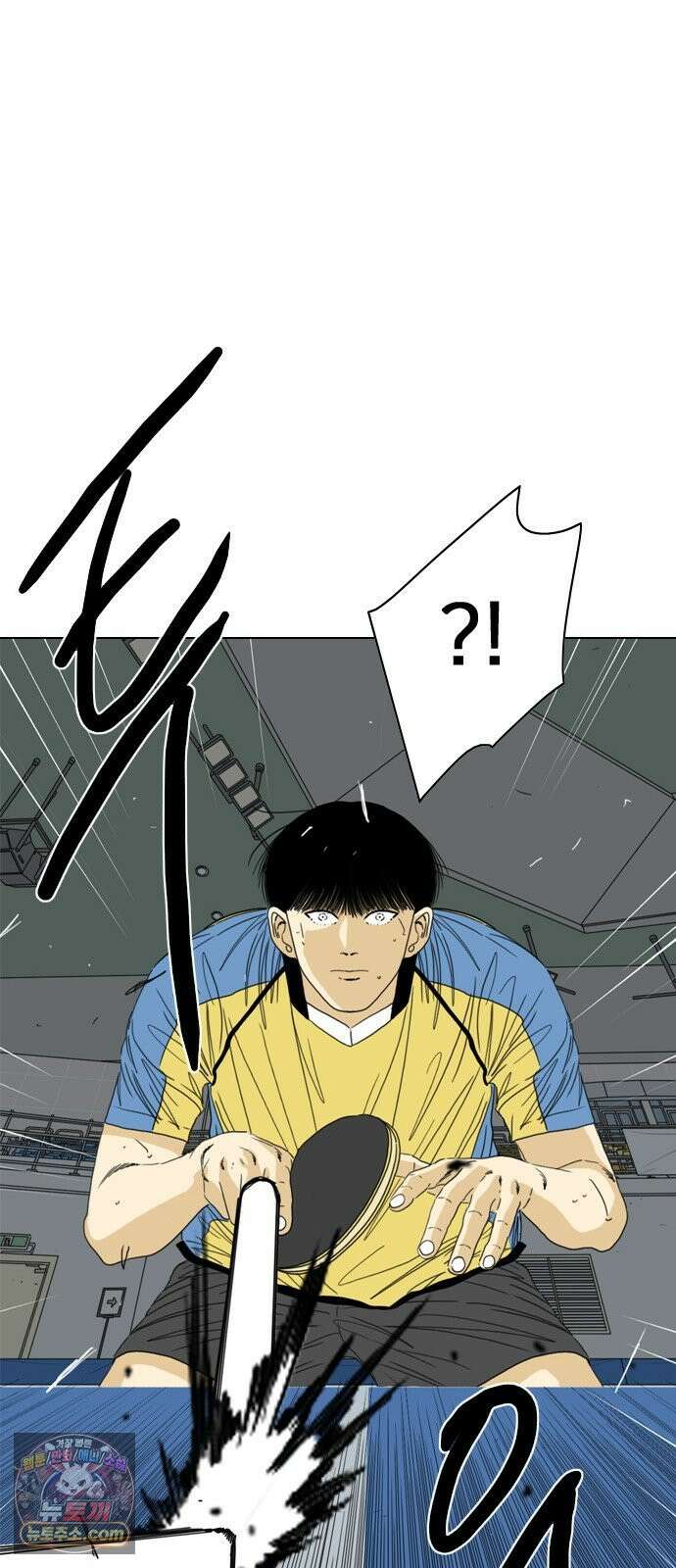 펜홀더 125화 143