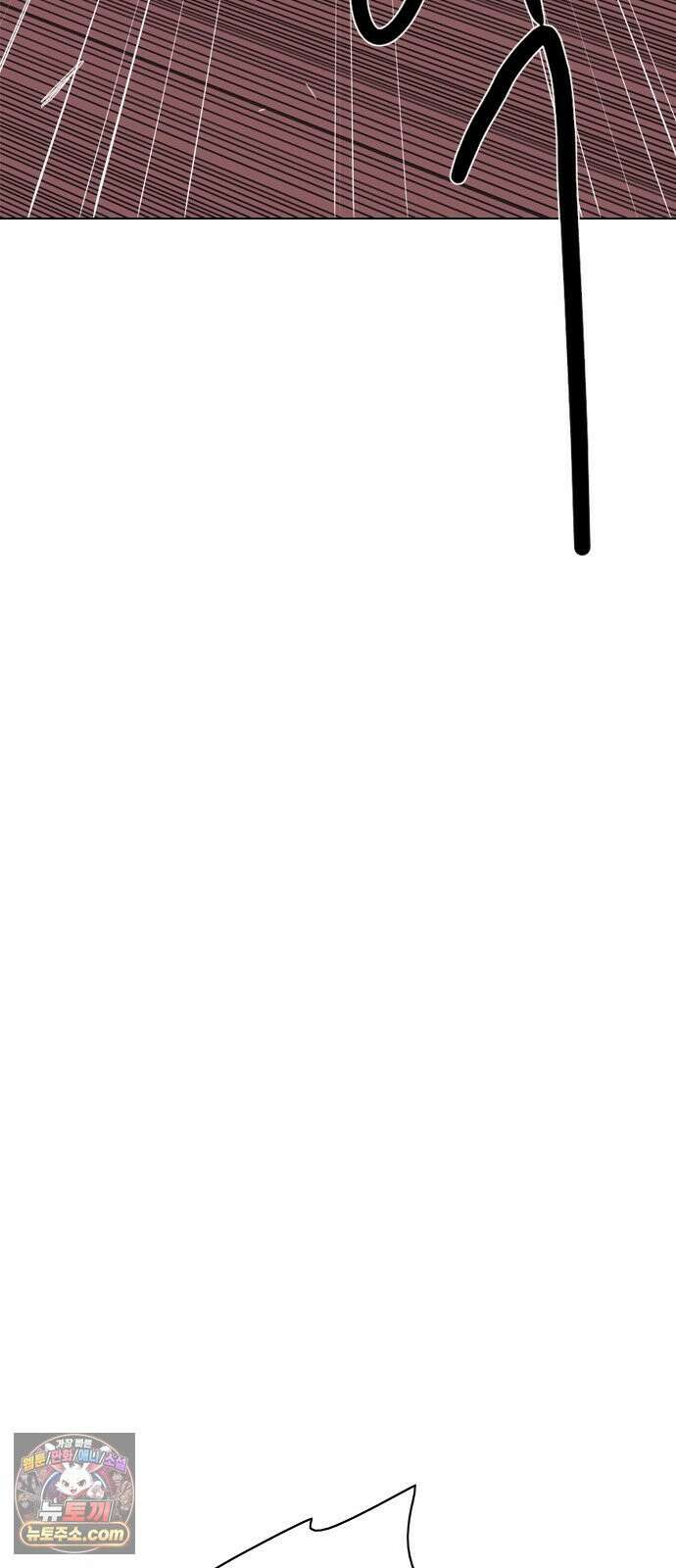 펜홀더 125화 148