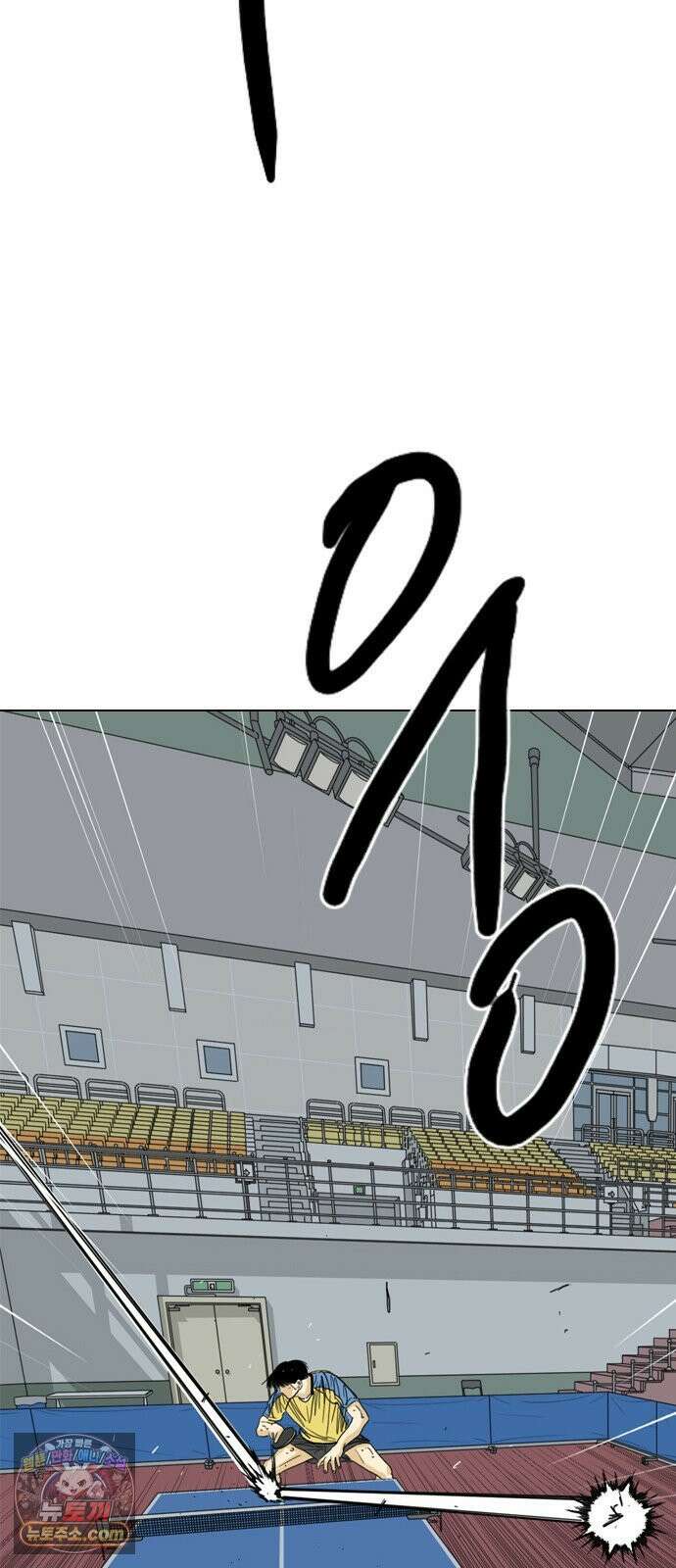 펜홀더 125화 187