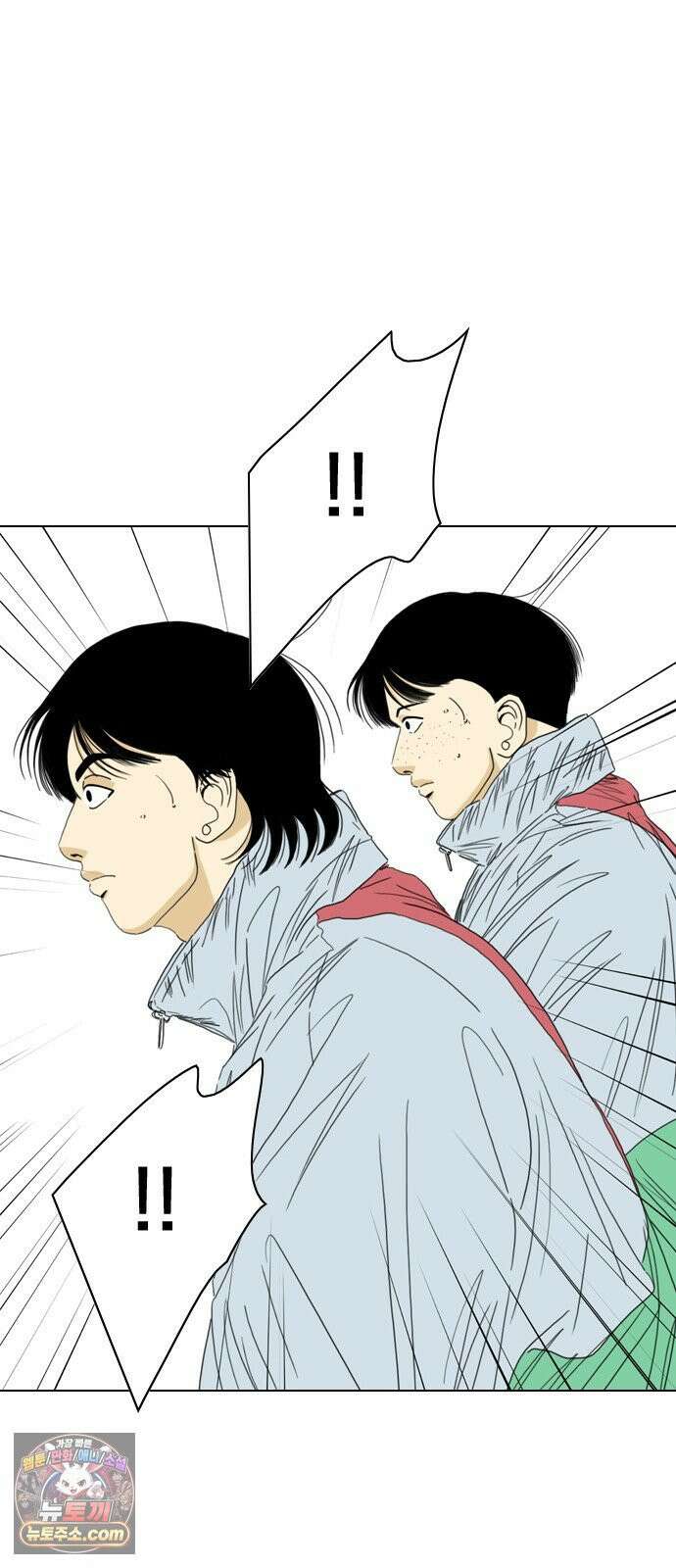 펜홀더 125화 189