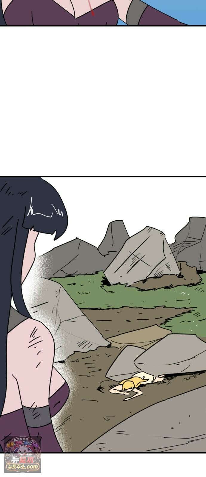 뼈왕 138． 붕괴2 72