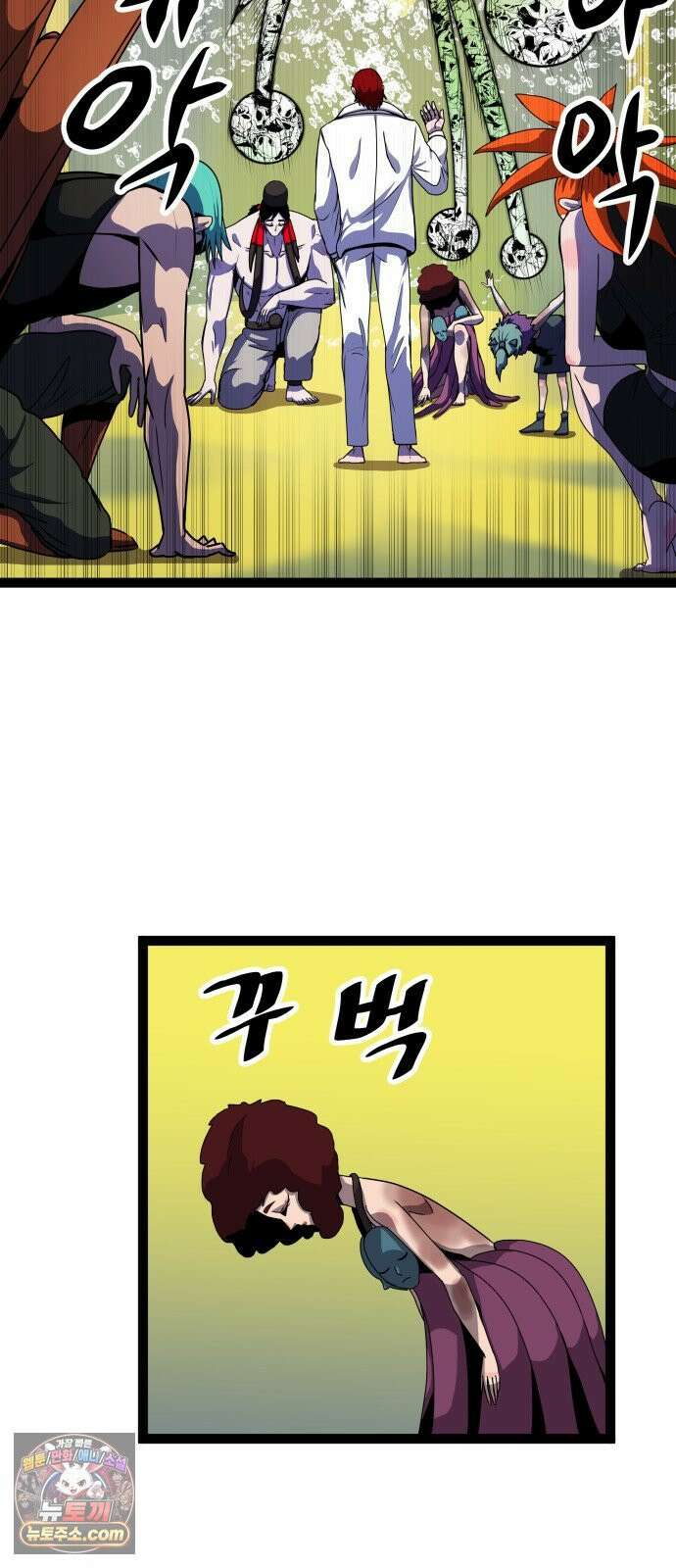 나태한 마왕은 신과 싸우기로 결심한다． 102화． 마왕교의 마왕님(끝) 37