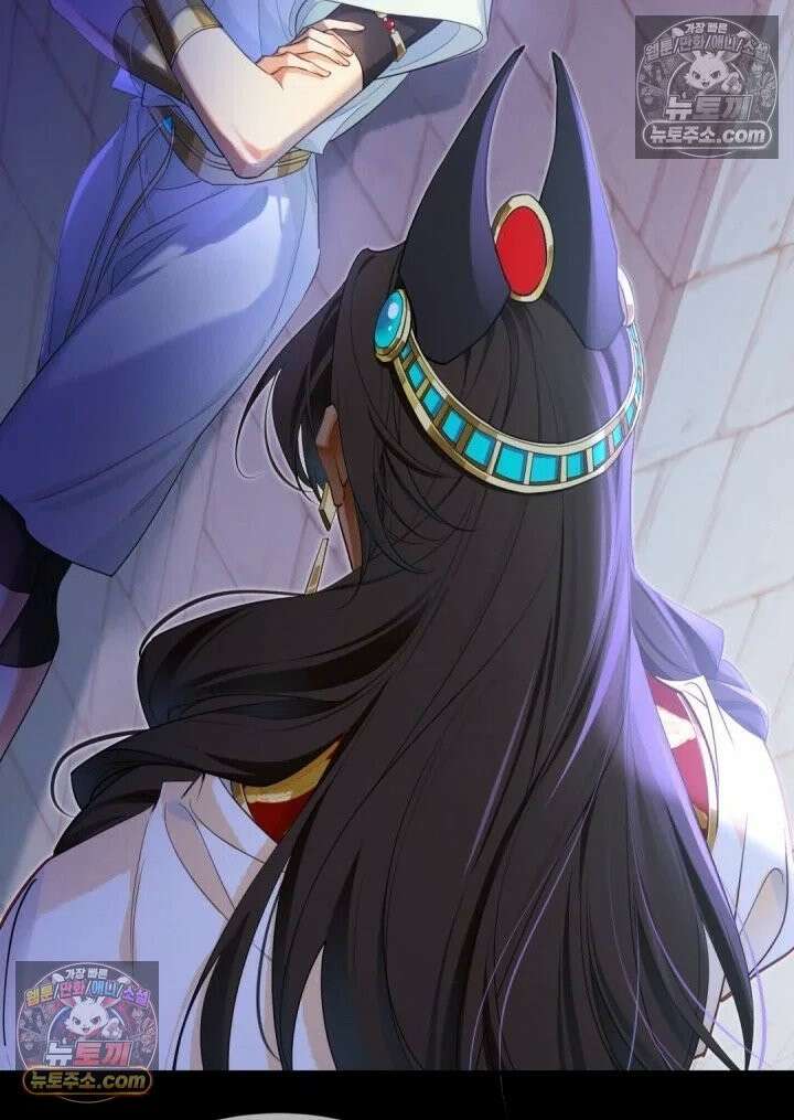 안녕, 나의 폐하 98화 33