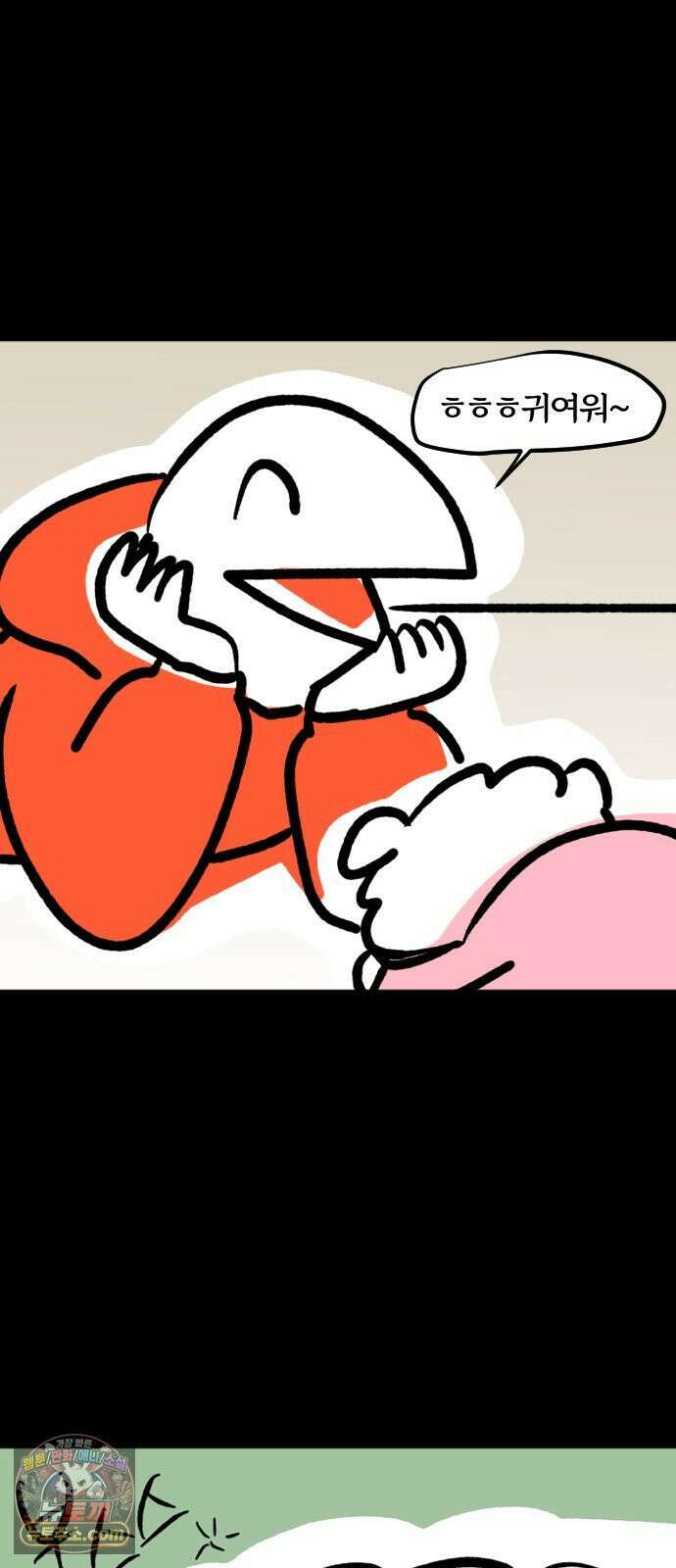 개집사 184화: 인셉견 16