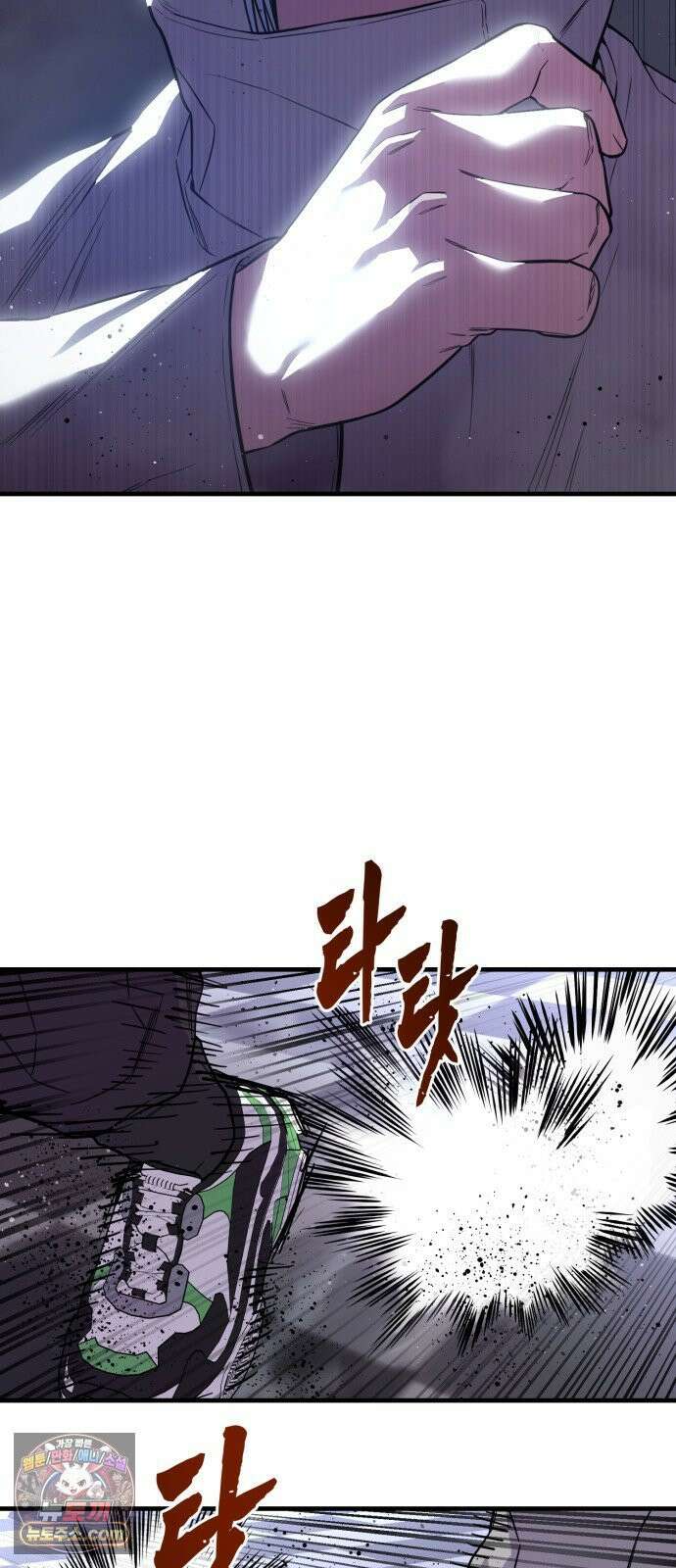 소년경찰 48화 13