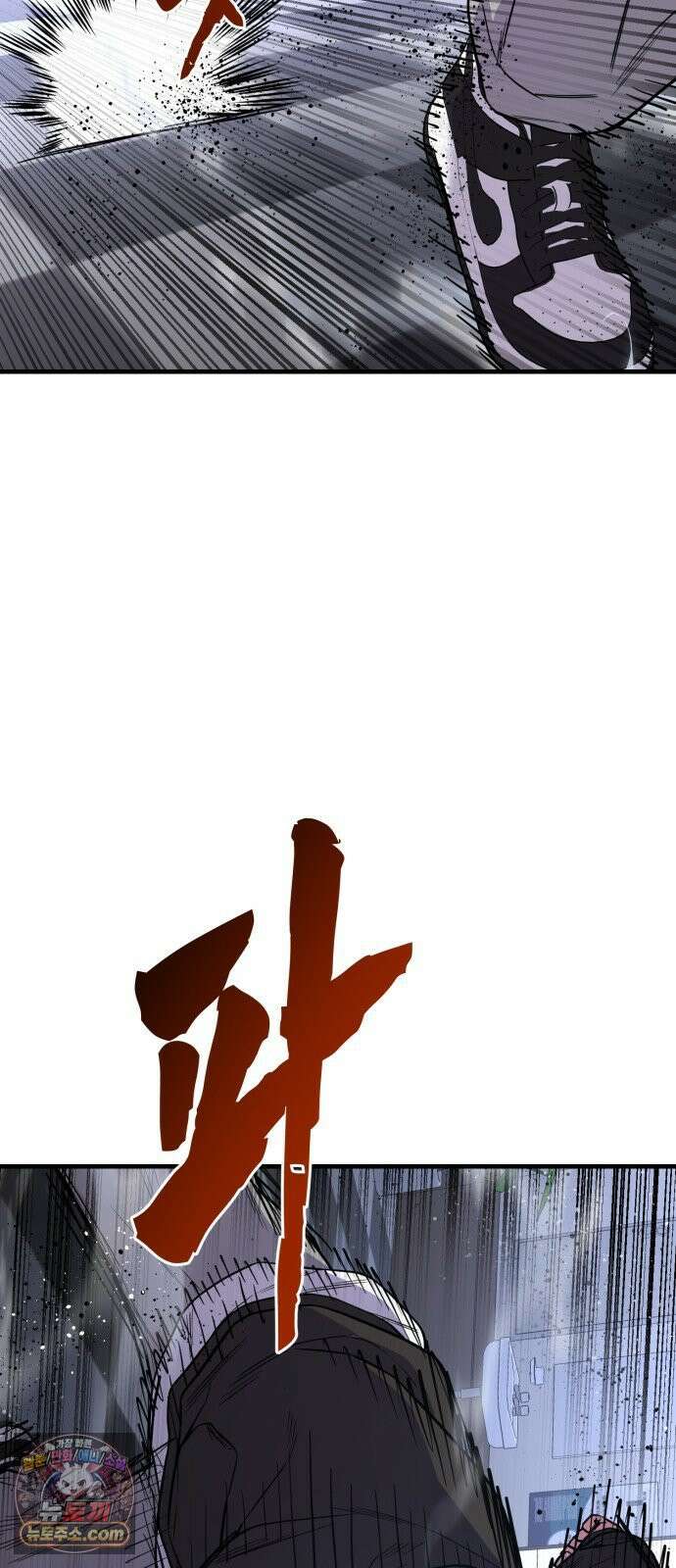 소년경찰 48화 14