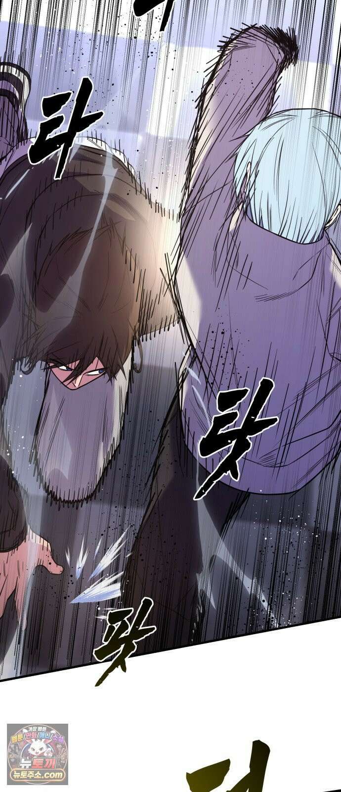 소년경찰 48화 17