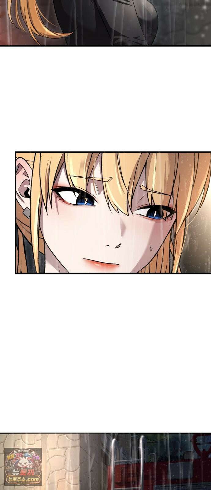 두근두근 귀연시 52화 12