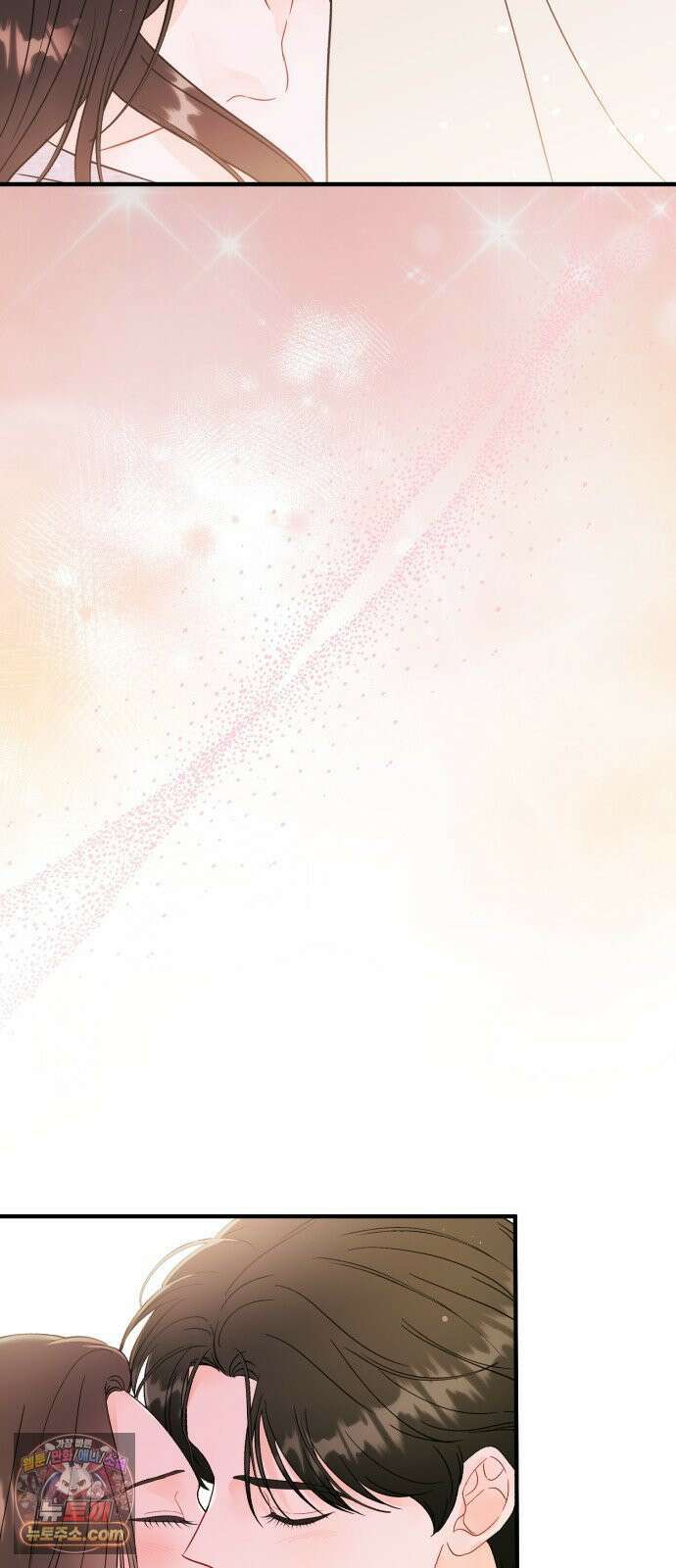 원 앤 온리 34화 2