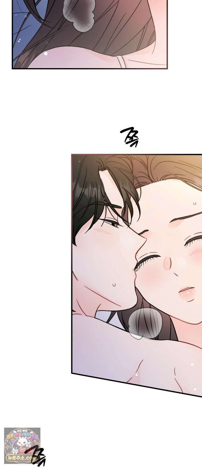 원 앤 온리 34화 36