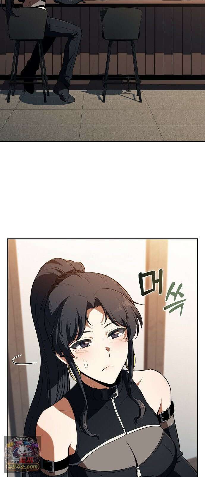 밥먹고가라 54화 59