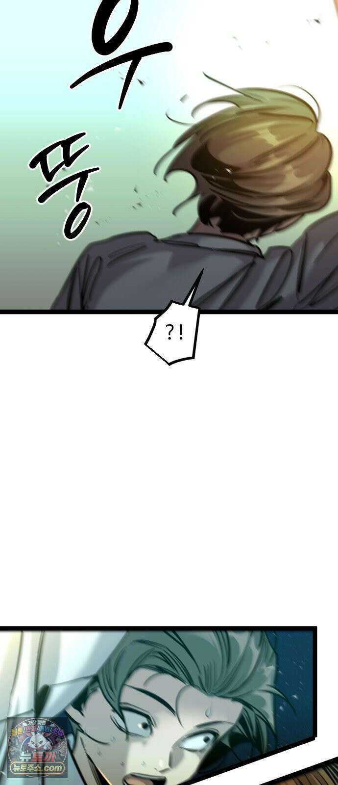 구운몽 제로 48화 : 대((對) 적관 선녀 (4) 17