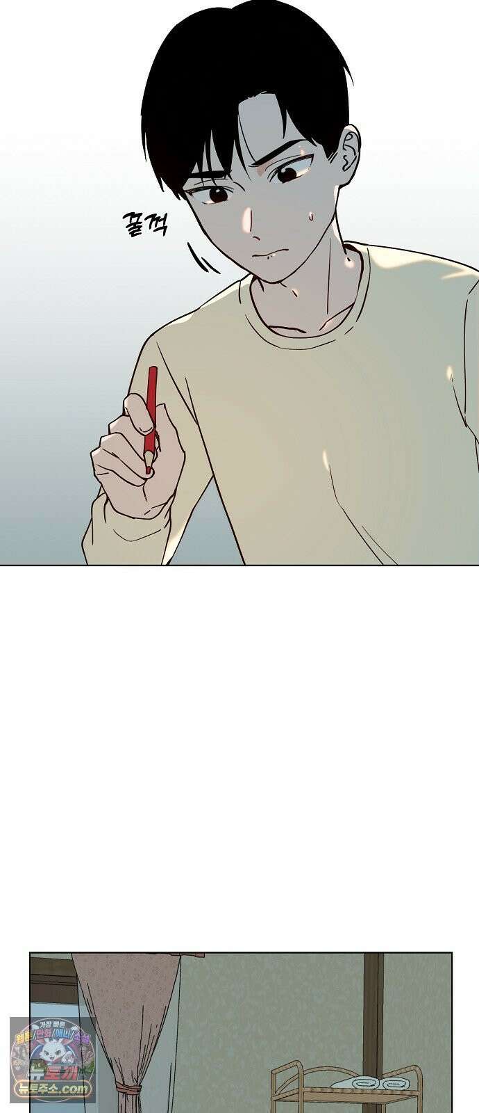 둘뿐인 교실 47화 36