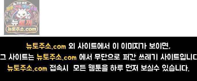 과학고 생존일지 23빵 처음으로, 기숙사 생활 36