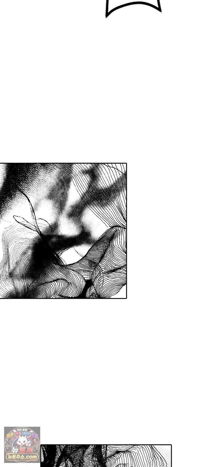 비터사이드 크렌베리스 ＃ 040． 길잡이 별(17) 68