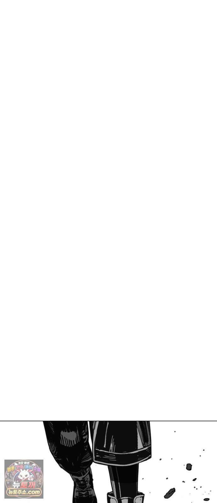 비터사이드 크렌베리스 ＃ 040． 길잡이 별(17) 79