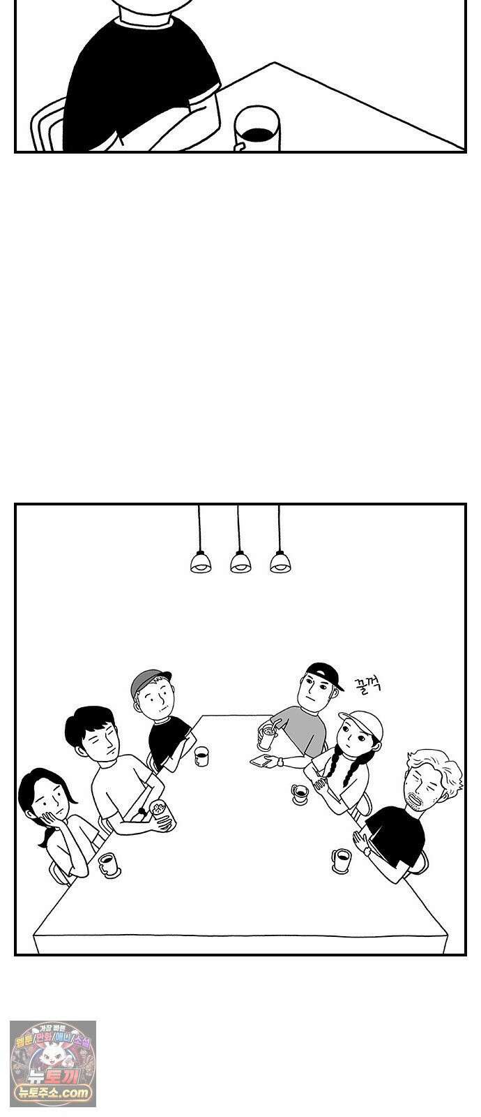 펫로스클럽 ＃35． 비글은 아니고 2
