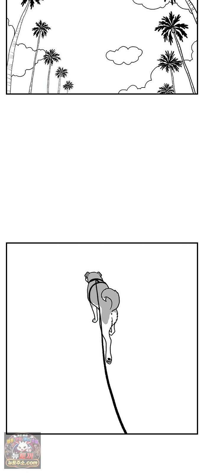 펫로스클럽 ＃35． 비글은 아니고 12