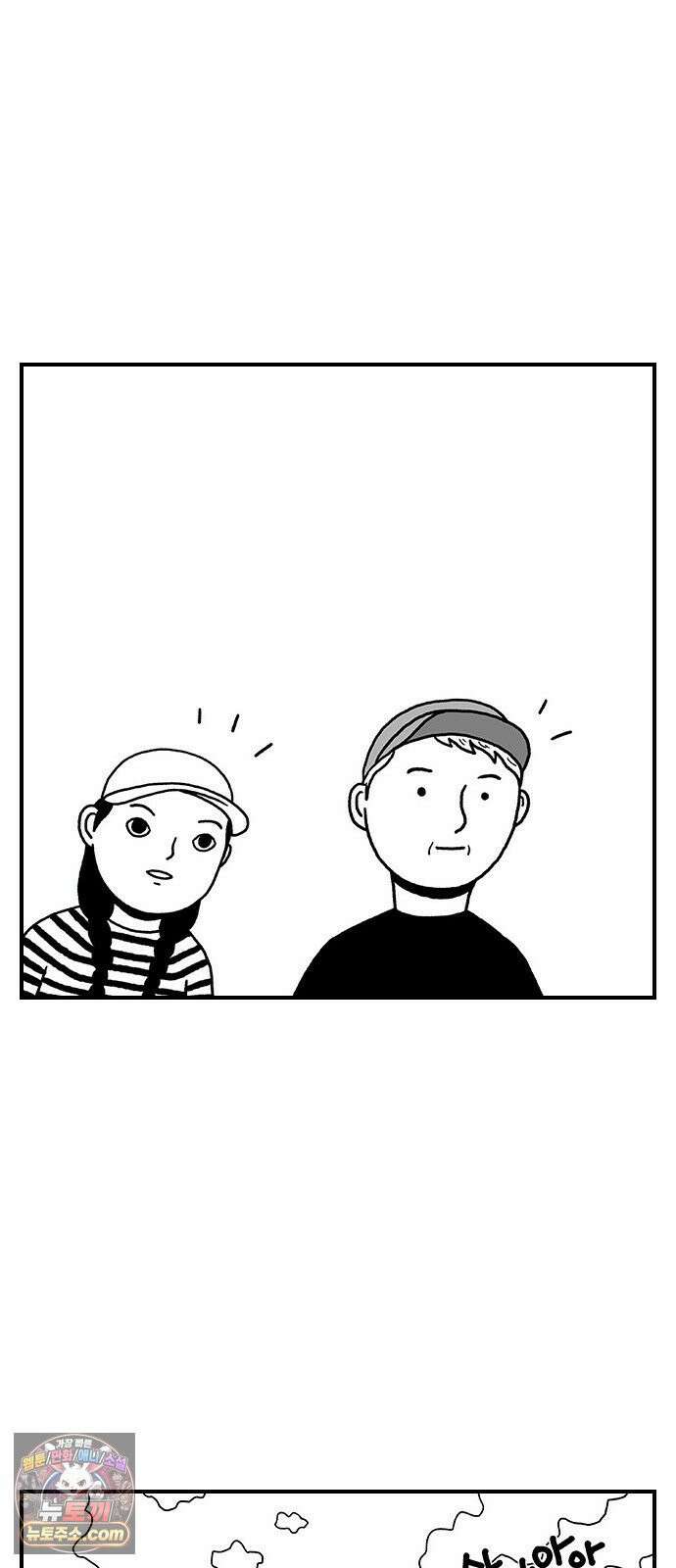 펫로스클럽 ＃35． 비글은 아니고 36