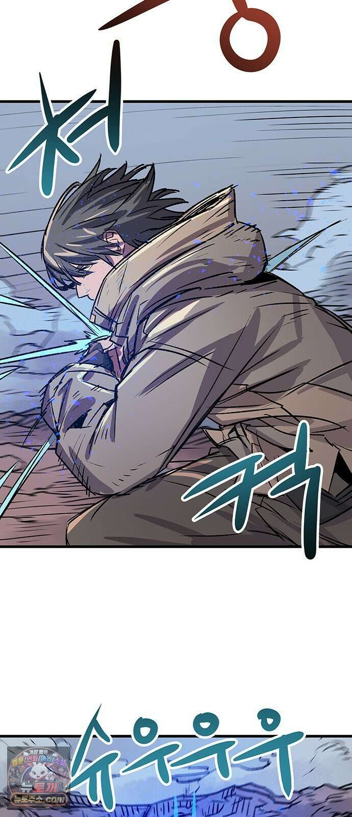 낙화의별 36화 멈춰있던 전쟁은 다시 시작했다 7