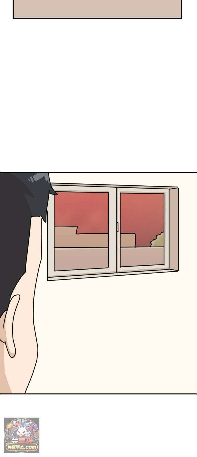 오리짱! 33화 테리의 꿈(3) 49