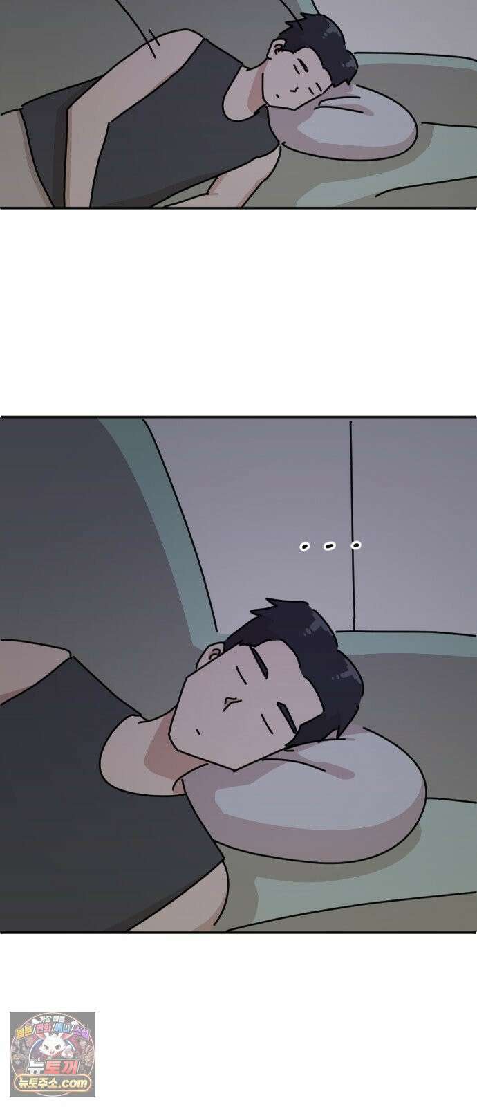 오리짱! 33화 테리의 꿈(3) 61